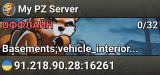 My PZ Server
