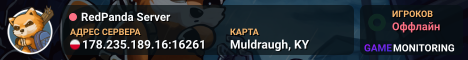 RedPanda Server
