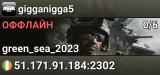 gigganigga5