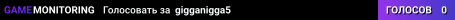 gigganigga5