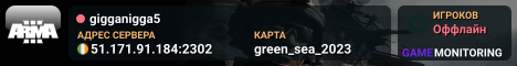 gigganigga5