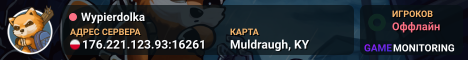 Wypierdolka