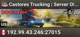 Castores Trucking | Server Oficial