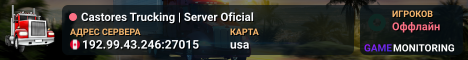 Castores Trucking | Server Oficial