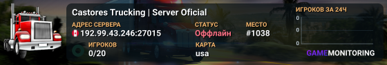 Castores Trucking | Server Oficial