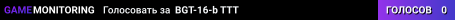 BGT-16-b TTT
