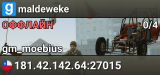 maldeweke