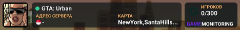 GTA: Urban