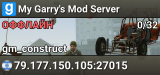 My Garry's Mod Server