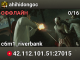 ahihidongoc