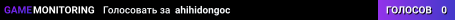 ahihidongoc