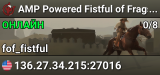 AMP Powered Fistful of Frags Server