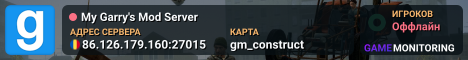 My Garry's Mod Server