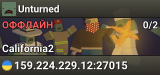 Unturned