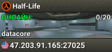 Half-Life