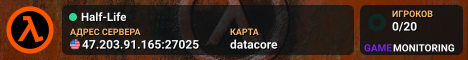 Half-Life