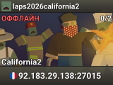 laps2026california2