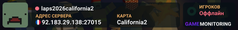 laps2026california2