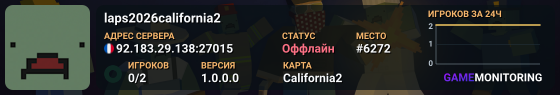 laps2026california2