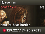cao n m