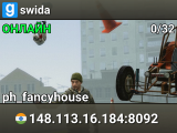 swida