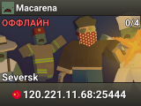 Macarena