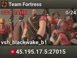 Team Fortress