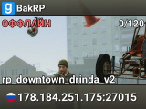 BakRP