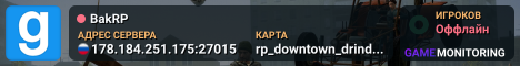 BakRP