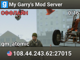 My Garry's Mod Server