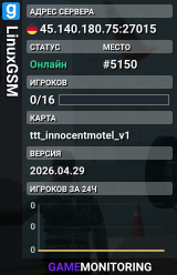 LinuxGSM