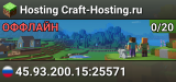 Hosting Craft-Hosting.ru