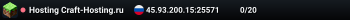 Hosting Craft-Hosting.ru