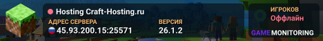 Hosting Craft-Hosting.ru