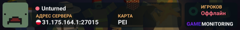 Unturned