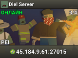 Diel Server