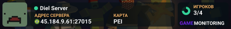 Diel Server