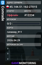 Comrade