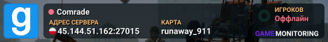 Comrade