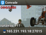 Comrade