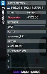 Comrade