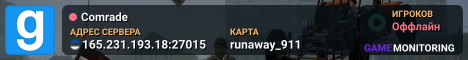 Comrade