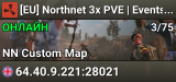 [EU] Northnet 3x PVE | Events | Raids | Quests | Custom Weapons