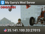 My Garry's Mod Server