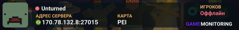 Unturned