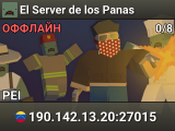 El Server de los Panas