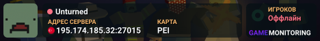 Unturned