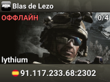 Blas de Lezo