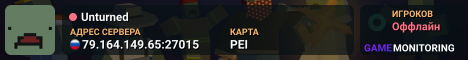Unturned