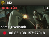 l4d2